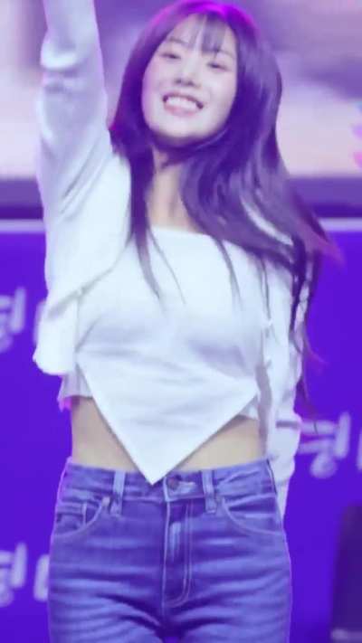 Kwon Eunbi