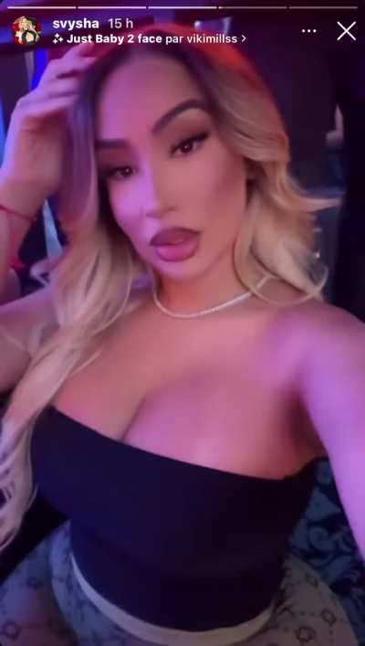 😈