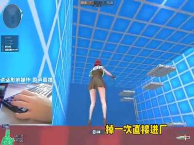 least_angry_idkthegame_gamer