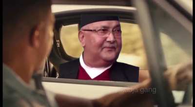 Bye KP Oli