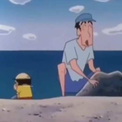 Us shinchan us