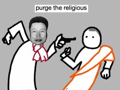 Pol Pot my beloved