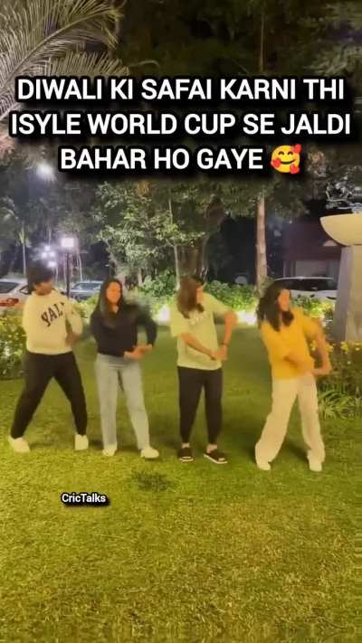 Girls just wanna have fun🥰