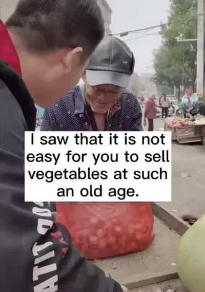 Humanity