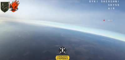 The FPV drone of WU SAMURAI operators hit the Supercam. March 2025, somewhere in the airspace.