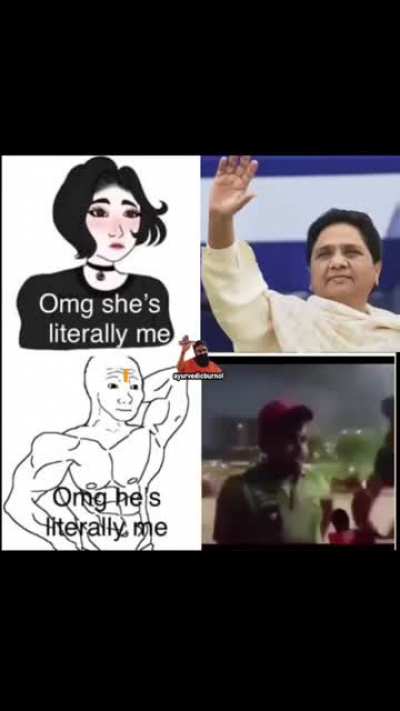 CHAD