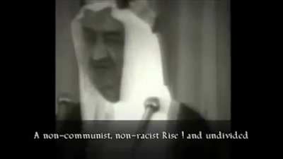 After hearing about the current news I remembered King Faisal&rsquo;s Speech, May his Soul Rest In Peace.