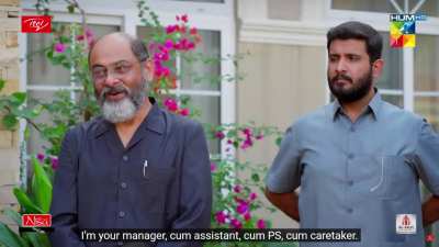 Cum Caretaker??