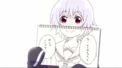 It was me,____!