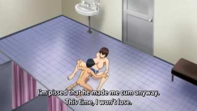 Watashi ga Toriko ni Natte Yaru &ndash; Episode 1