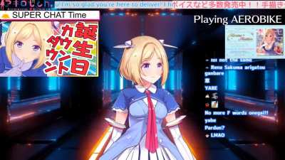 Aki Elite English Moment