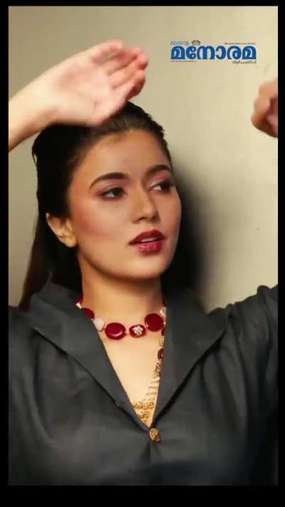 Anju