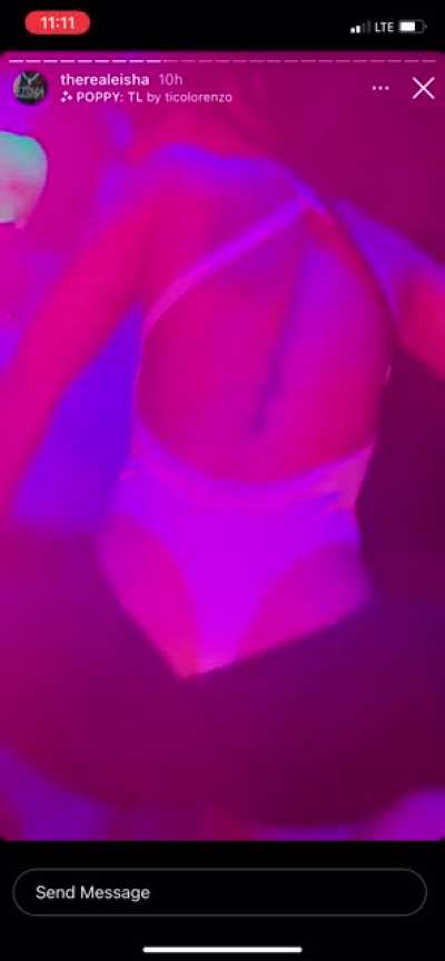 😩