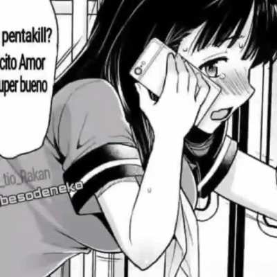😳 dou