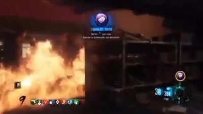 😳