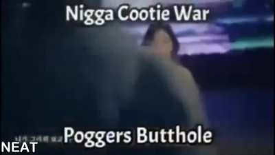epic song