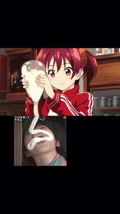 Anime irl