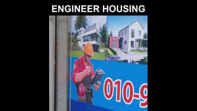 Engineer housing?!