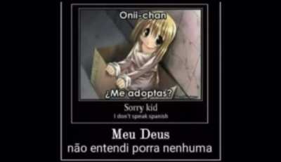 oni chan