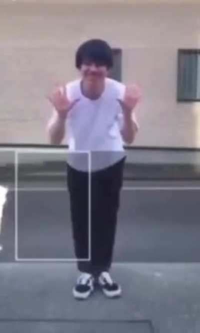 Just Dance