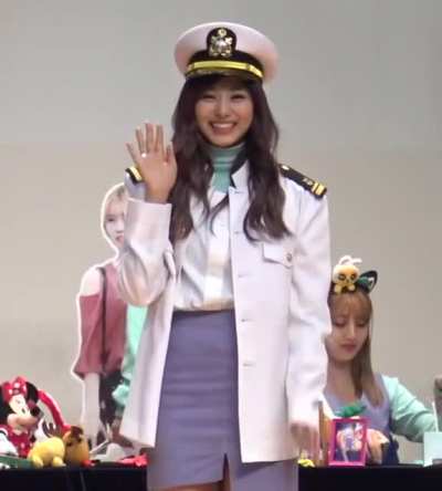 Captain Tzuyu