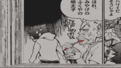 FLCL Manga Scenes