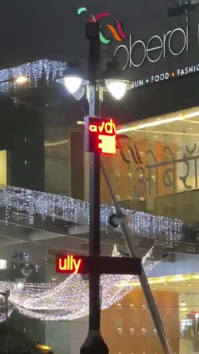 Someone hacked the sign near Oberoi Mall. He&rsquo;s got a point though.