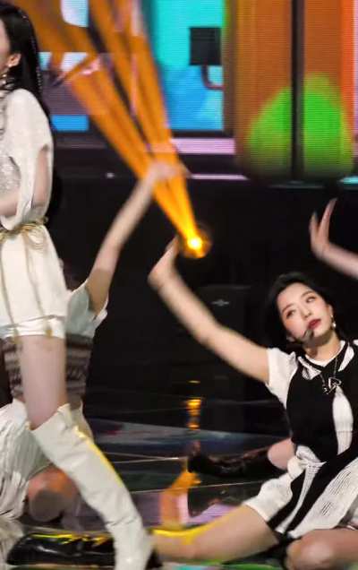 Saerom