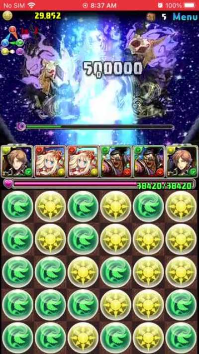Mikage: WTF!!! I WASN&rsquo;T DONE YET!!!