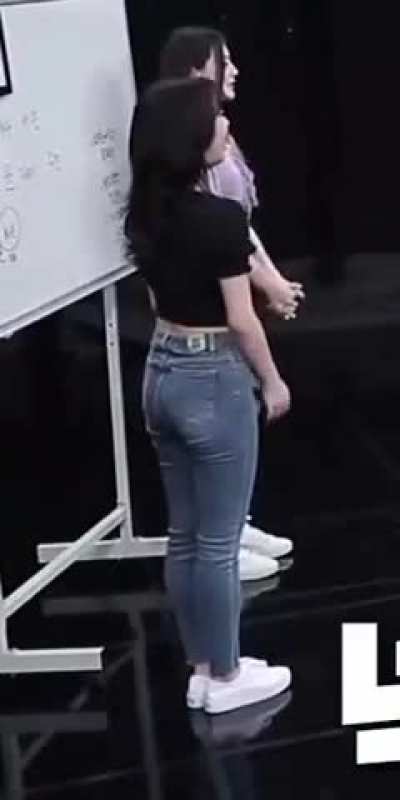 Sumin