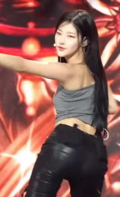 Haneul