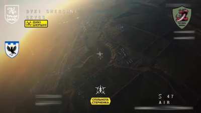 Ukrainian TDF Intercepts 2 Russian Zala Reconnaissance Drones