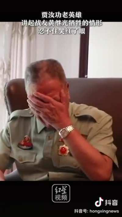 我都想哭了