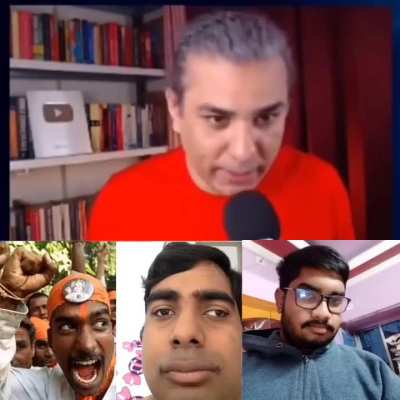 Us