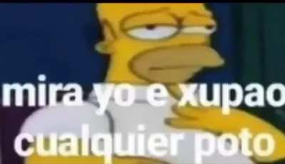 😳