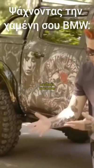 💀💀💀💀