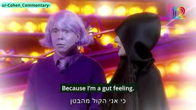 Israeli TV sketch: Anger, Hope, Fear, and Reason debate the war in Gaza