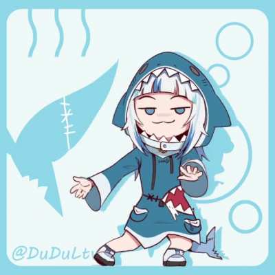 Gura smug dance