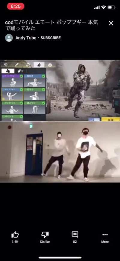 They got the moves. (Not Mine)