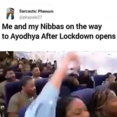 Jai Shree Ram