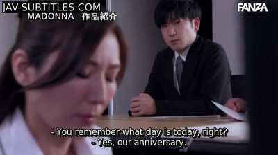 Why was it so hard for Mr. Shiina to see that the only thing his wife was doing in the corner office was having sex! ... [JUQ-241 sub-titled]