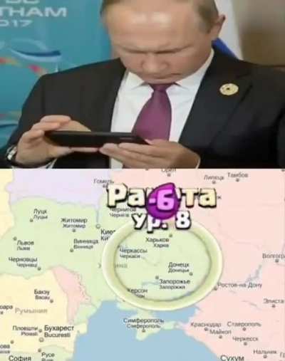 He he he ha