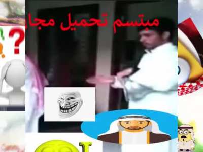 Hijab FREE MINECRAFa الشبكة العترنيت ويوني.mp4