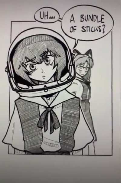 guess wut shinji is ??