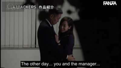 ADN-296: Yu Shinoda | She got busted for cheating with the Boss. | EroJapanese.com