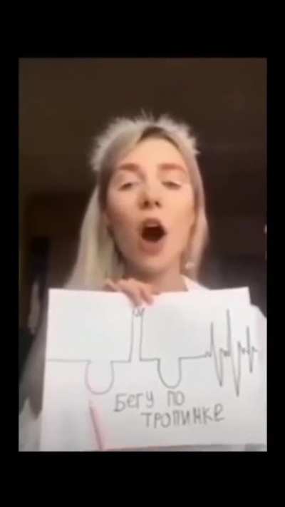 😫