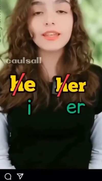I er
