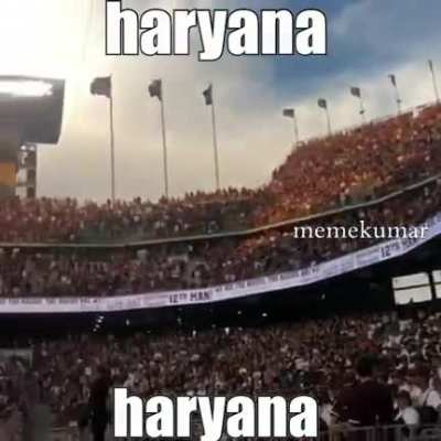HR gaadi number