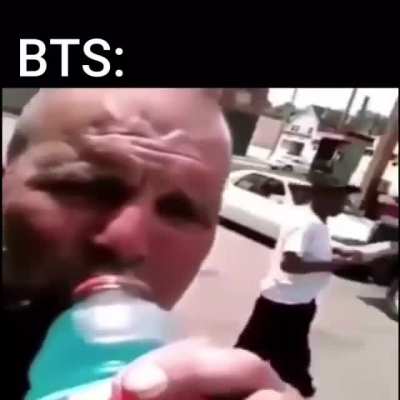 😳