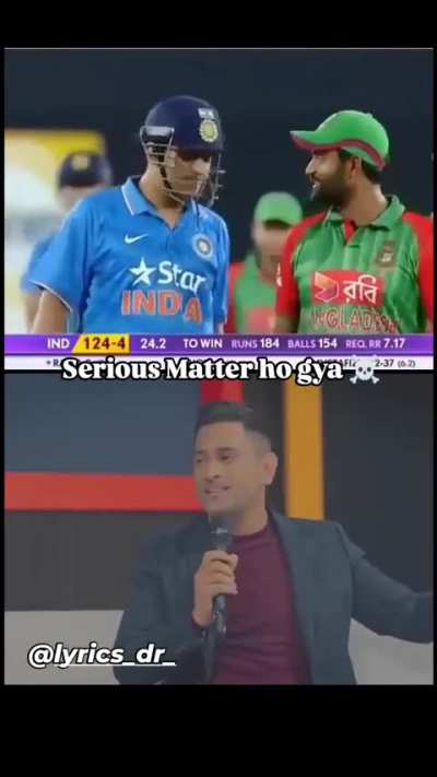 Thala for a reason